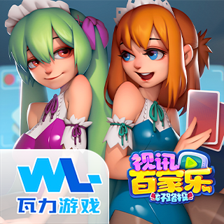 瓦力真人视讯百家乐好路投