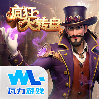 疯狂大转盘Wheel